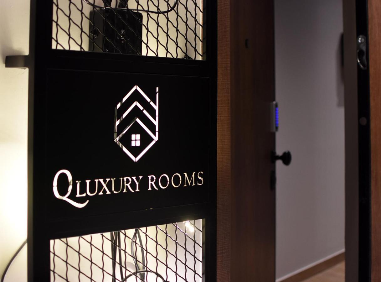 Q luxury rooms Perea center Peraía Exterior foto